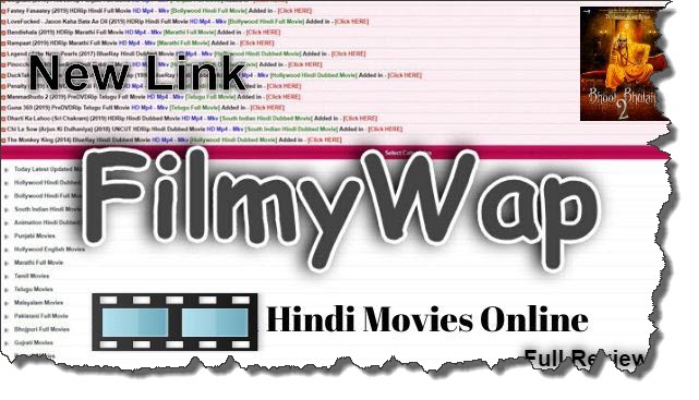 filmywap bollywood movies 2017